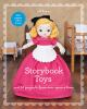 Storybook_toys