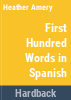 The_first_hundred_words_in_Spanish