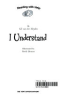 I_understand